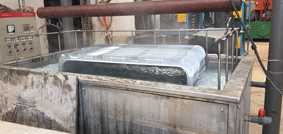 英亚(中国)使用现场图