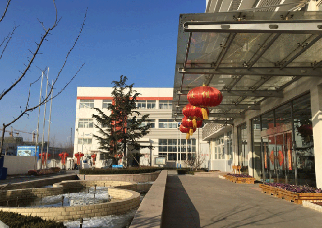 烟台英亚手机网页版登录入口化工2018给您拜年了