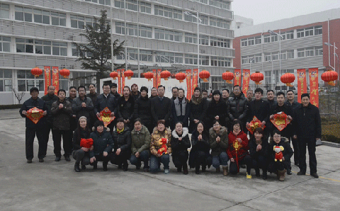 英亚手机网页版登录入口化工祝新老客户新年快乐，生意兴隆！