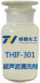 THIF-301英亚(中国)产品图
