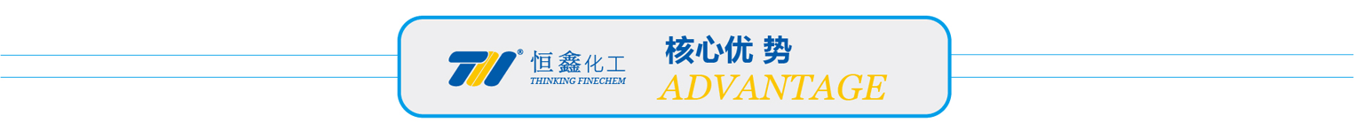 英亚手机网页版登录入口化工顶部logo